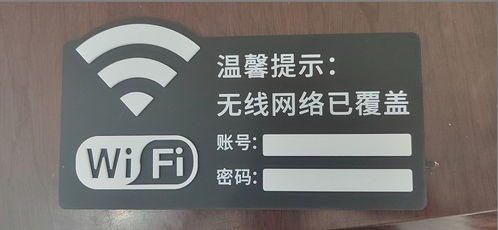 酒店标牌设计的关键要素——与佰捷标志牌一同探索