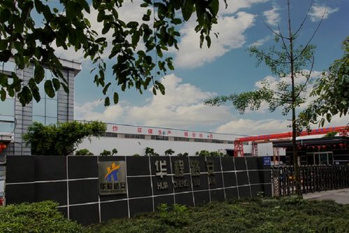 2,标志牌多为定制产品,从标志牌的设计图纸到加工生产的过程中,需要